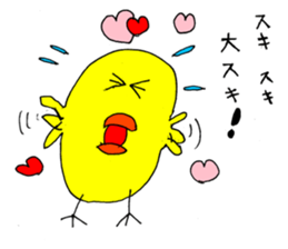 Chick's claim sticker #10399584