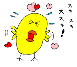 Chick's claim sticker #10399584