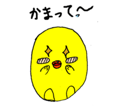 Chick's claim sticker #10399585