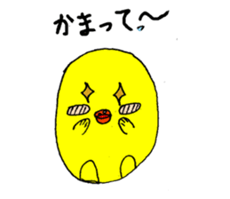 Chick's claim sticker #10399585