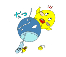 Chick's claim sticker #10399591