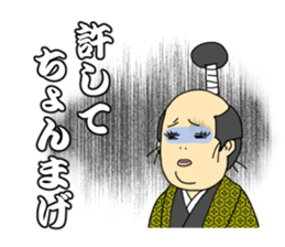 Oedo sticker sticker #10399649