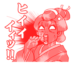 Oedo sticker sticker #10399653