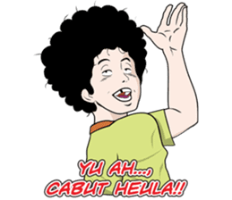 Real Sunda sticker #10399676