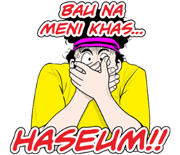 Real Sunda sticker #10399681