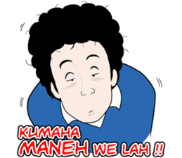 Real Sunda sticker #10399687