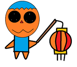 Ching Cheng chapter of life sticker #10399763