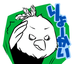 YURUTOMO sticker #10399795