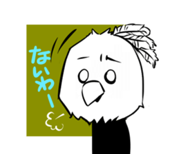 YURUTOMO sticker #10399796