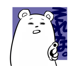YURUTOMO sticker #10399801