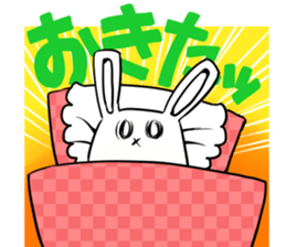 YURUTOMO sticker #10399804
