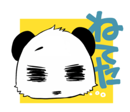 YURUTOMO sticker #10399814