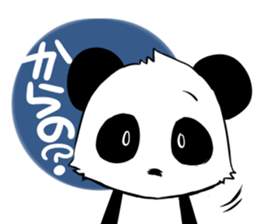 YURUTOMO sticker #10399816
