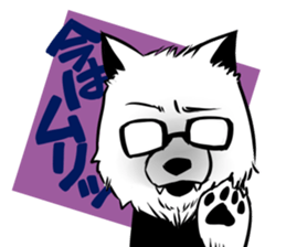 YURUTOMO sticker #10399817