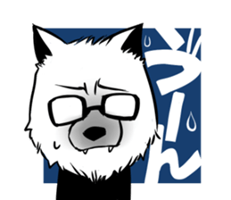 YURUTOMO sticker #10399819