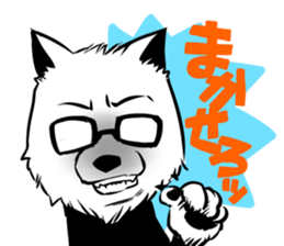 YURUTOMO sticker #10399820