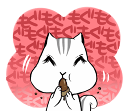 YURUTOMO sticker #10399822