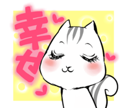 YURUTOMO sticker #10399823