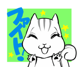 YURUTOMO sticker #10399825