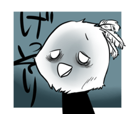 YURUTOMO sticker #10399827