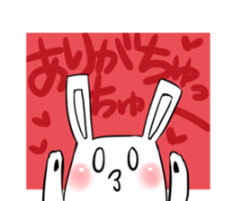 YURUTOMO sticker #10399828