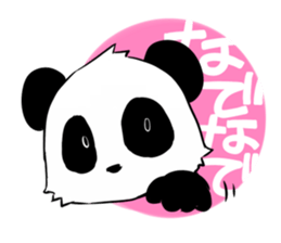 YURUTOMO sticker #10399830