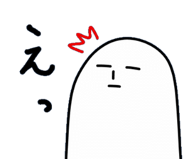 MAGAO MAN 2 sticker #10399901