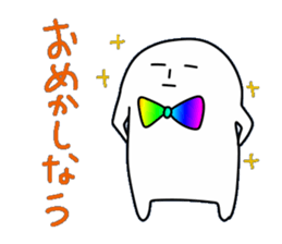 MAGAO MAN 2 sticker #10399921