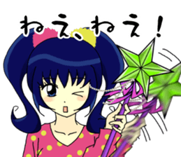 Lovely Navy Blue sticker #10399999