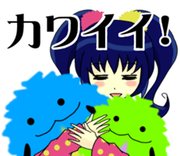 Lovely Navy Blue sticker #10400006