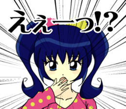 Lovely Navy Blue sticker #10400012