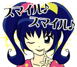 Lovely Navy Blue sticker #10400015