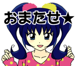 Lovely Navy Blue sticker #10400018