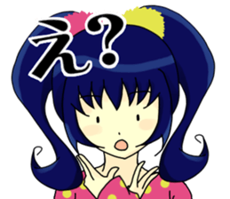 Lovely Navy Blue sticker #10400019