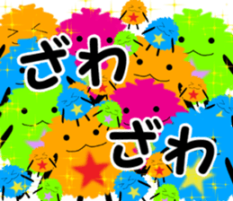 Lovely Navy Blue sticker #10400030