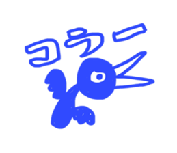 The blue pen sticker #10400080