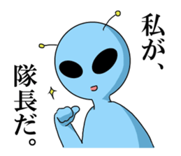 Space police sticker #10400512