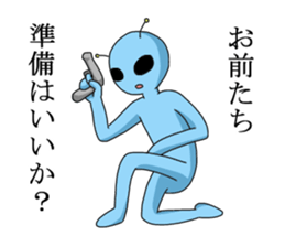 Space police sticker #10400516