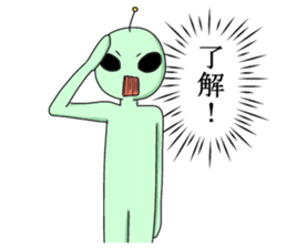 Space police sticker #10400517