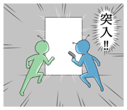 Space police sticker #10400518