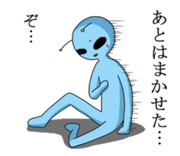 Space police sticker #10400519