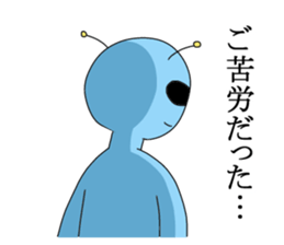 Space police sticker #10400520