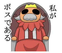 Space police sticker #10400523