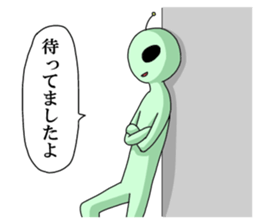 Space police sticker #10400528