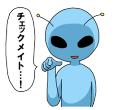 Space police sticker #10400535