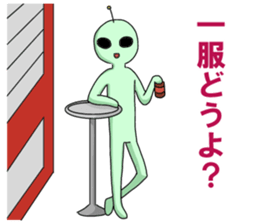 Space police sticker #10400537