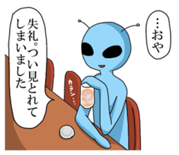 Space police sticker #10400539