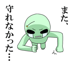 Space police sticker #10400541