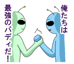 Space police sticker #10400543