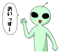 Space police sticker #10400551